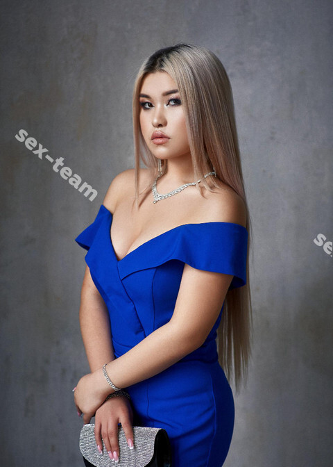 Элина